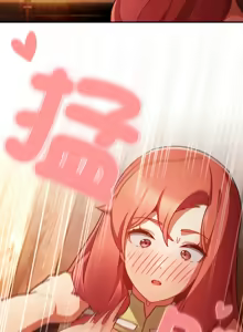 Page 63 of 当前女友变成异世界独裁者 | 男人稀缺的异世界 |  當前女友變成異世界獨裁者 |  男人稀缺的異世界 1-28 - preview thumbnail