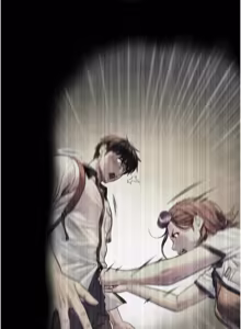 Page 113 of 与生巨来 |  與生巨來 1-15 - preview thumbnail