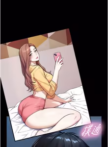 Page 126 of 与生巨来 |  與生巨來 1-15 - preview thumbnail