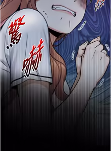 Page 136 of 与生巨来 |  與生巨來 1-15 - preview thumbnail