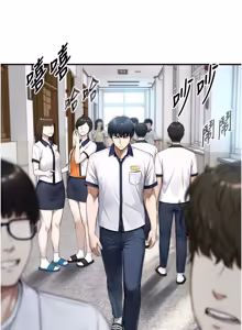 Page 143 of 与生巨来 |  與生巨來 1-15 - preview thumbnail