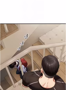 Page 190 of 与生巨来 |  與生巨來 1-15 - preview thumbnail