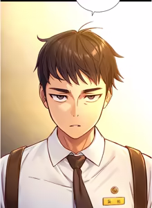 Page 202 of 与生巨来 |  與生巨來 1-15 - preview thumbnail