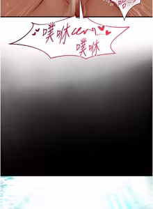 Page 271 of 与生巨来 |  與生巨來 1-15 - preview thumbnail