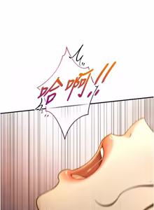 Page 276 of 与生巨来 |  與生巨來 1-15 - preview thumbnail