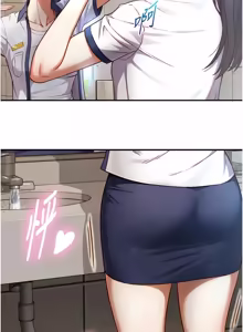 Page 277 of 与生巨来 |  與生巨來 1-15 - preview thumbnail