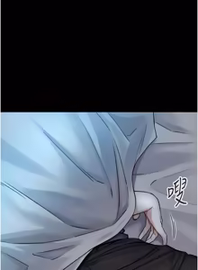 Page 98 of 与生巨来 |  與生巨來 1-15 - preview thumbnail