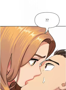 Page 154 of 罪爱人妻 |  罪愛人妻 1-24 - preview thumbnail