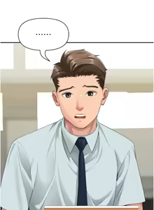 Page 169 of 罪爱人妻 |  罪愛人妻 1-24 - preview thumbnail