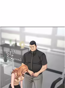 Page 317 of 罪爱人妻 |  罪愛人妻 1-24 - preview thumbnail