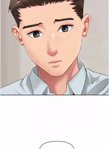 Page 367 of 罪爱人妻 |  罪愛人妻 1-24 - preview thumbnail