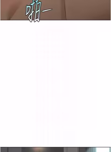 Page 1012 of 魯蛇社畜的金手指 1-64 - preview thumbnail