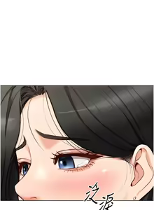 Page 102 of 魯蛇社畜的金手指 1-64 - preview thumbnail