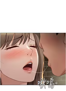 Page 136 of 魯蛇社畜的金手指 1-64 - preview thumbnail