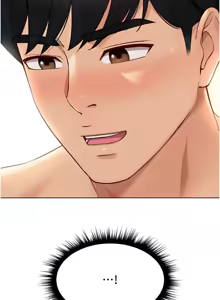 Page 162 of 魯蛇社畜的金手指 1-64 - preview thumbnail