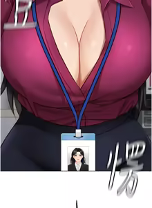 Page 187 of 魯蛇社畜的金手指 1-64 - preview thumbnail