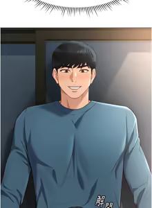 Page 210 of 魯蛇社畜的金手指 1-64 - preview thumbnail