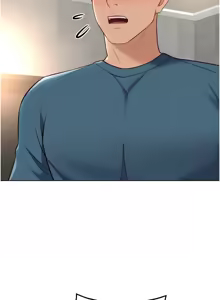 Page 223 of 魯蛇社畜的金手指 1-64 - preview thumbnail