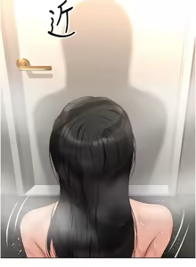 Page 234 of 魯蛇社畜的金手指 1-64 - preview thumbnail