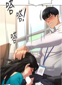 Page 251 of 魯蛇社畜的金手指 1-64 - preview thumbnail