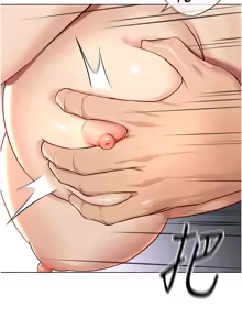 Page 278 of 魯蛇社畜的金手指 1-64 - preview thumbnail