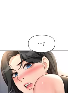 Page 319 of 魯蛇社畜的金手指 1-64 - preview thumbnail