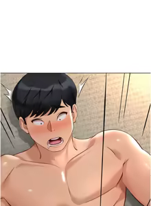 Page 341 of 魯蛇社畜的金手指 1-64 - preview thumbnail