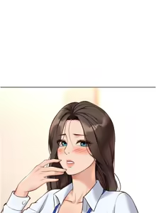 Page 374 of 魯蛇社畜的金手指 1-64 - preview thumbnail