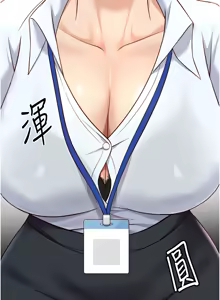 Page 375 of 魯蛇社畜的金手指 1-64 - preview thumbnail