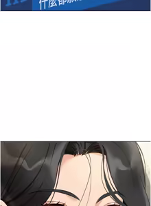 Page 417 of 魯蛇社畜的金手指 1-64 - preview thumbnail