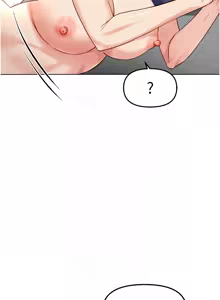 Page 536 of 魯蛇社畜的金手指 1-64 - preview thumbnail