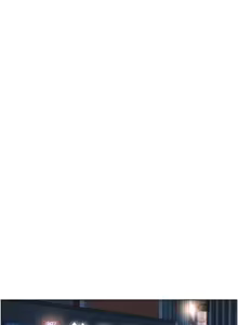 Page 584 of 魯蛇社畜的金手指 1-64 - preview thumbnail