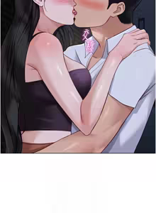 Page 597 of 魯蛇社畜的金手指 1-64 - preview thumbnail