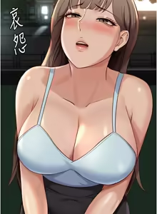 Page 738 of 魯蛇社畜的金手指 1-64 - preview thumbnail