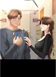 Page 791 of 魯蛇社畜的金手指 1-64 - preview thumbnail