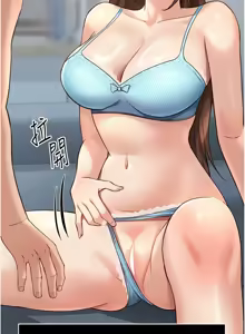 Page 794 of 魯蛇社畜的金手指 1-64 - preview thumbnail