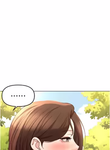 Page 935 of 魯蛇社畜的金手指 1-64 - preview thumbnail