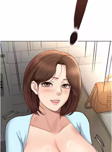 Page 942 of 魯蛇社畜的金手指 1-64 - preview thumbnail