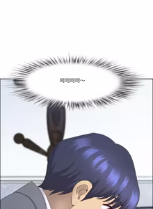 Page 1030 of 最强男人 | 最強男人 | 天降奇迹 | 天降奇蹟 1- 67 - preview thumbnail