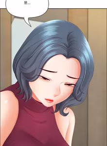 Page 1038 of 最强男人 | 最強男人 | 天降奇迹 | 天降奇蹟 1- 67 - preview thumbnail