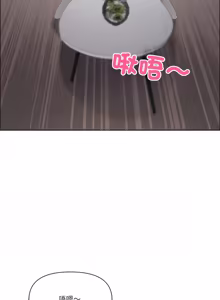 Page 1042 of 最强男人 | 最強男人 | 天降奇迹 | 天降奇蹟 1- 67 - preview thumbnail