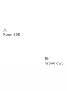 Page 183 of 最强男人 | 最強男人 | 天降奇迹 | 天降奇蹟 1- 67 - preview thumbnail