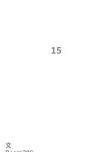 Page 211 of 最强男人 | 最強男人 | 天降奇迹 | 天降奇蹟 1- 67 - preview thumbnail