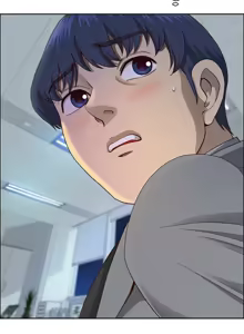 Page 331 of 最强男人 | 最強男人 | 天降奇迹 | 天降奇蹟 1- 67 - preview thumbnail