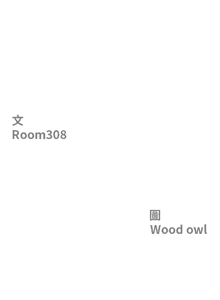 Page 372 of 最强男人 | 最強男人 | 天降奇迹 | 天降奇蹟 1- 67 - preview thumbnail