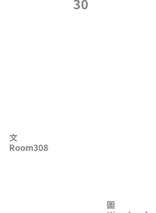 Page 435 of 最强男人 | 最強男人 | 天降奇迹 | 天降奇蹟 1- 67 - preview thumbnail