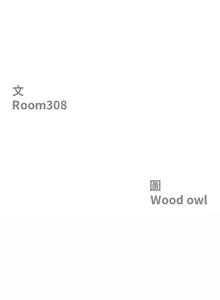 Page 485 of 最强男人 | 最強男人 | 天降奇迹 | 天降奇蹟 1- 67 - preview thumbnail