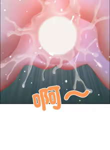 Page 641 of 最强男人 | 最強男人 | 天降奇迹 | 天降奇蹟 1- 67 - preview thumbnail