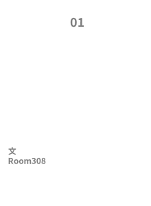 Page 7 of 最强男人 | 最強男人 | 天降奇迹 | 天降奇蹟 1- 67 - preview thumbnail