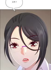 Page 715 of 最强男人 | 最強男人 | 天降奇迹 | 天降奇蹟 1- 67 - preview thumbnail